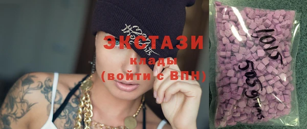 spice Няндома