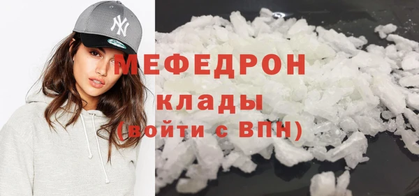 spice Няндома