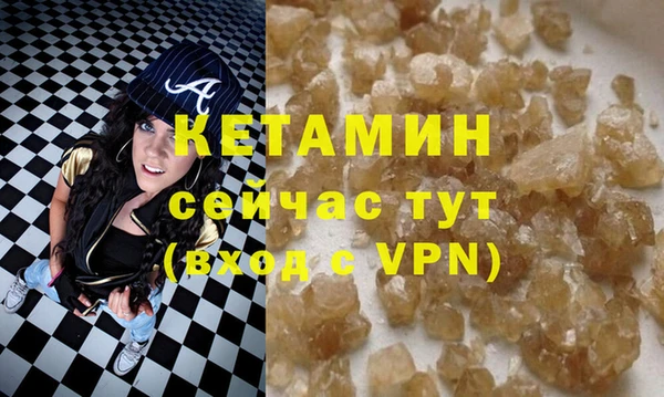 ГАЛЛЮЦИНОГЕННЫЕ ГРИБЫ Нязепетровск