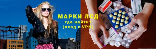 spice Няндома