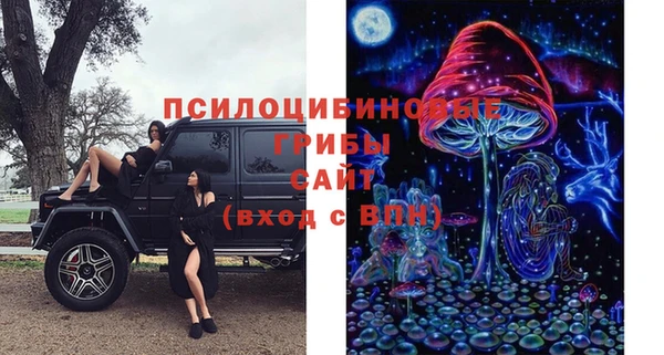 скорость mdpv Нягань