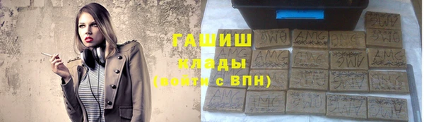 скорость mdpv Нягань