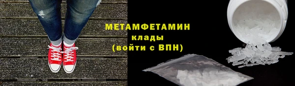 spice Няндома