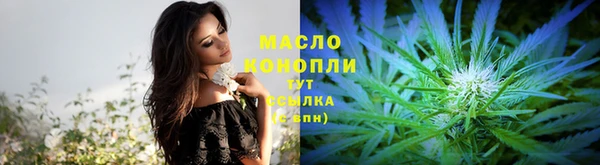 spice Няндома