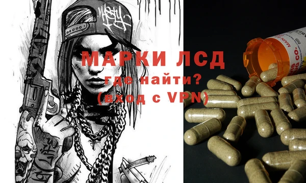скорость mdpv Нягань
