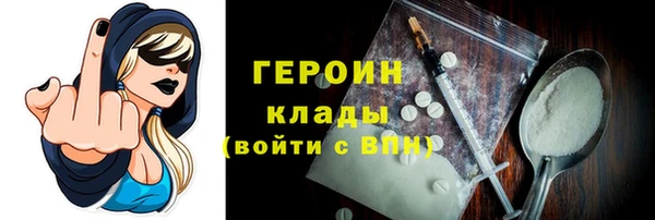 spice Няндома