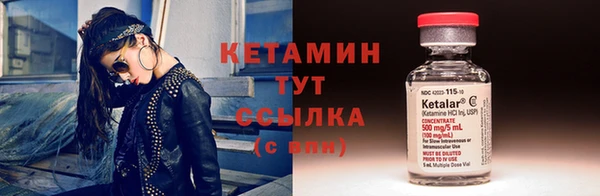 ГАЛЛЮЦИНОГЕННЫЕ ГРИБЫ Нязепетровск