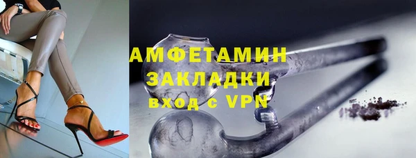 скорость mdpv Нягань