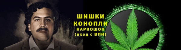 скорость mdpv Нягань