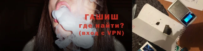ГАЛЛЮЦИНОГЕННЫЕ ГРИБЫ Нязепетровск