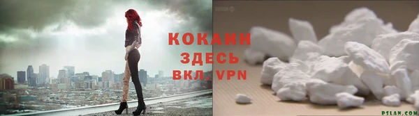 скорость mdpv Нягань
