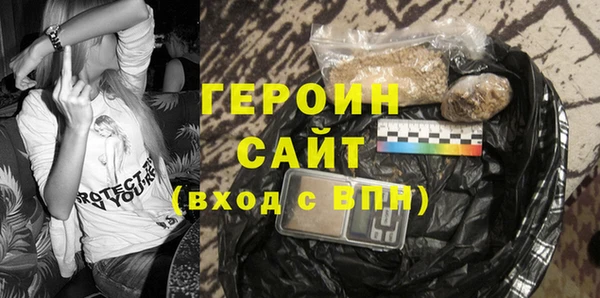 скорость mdpv Нягань