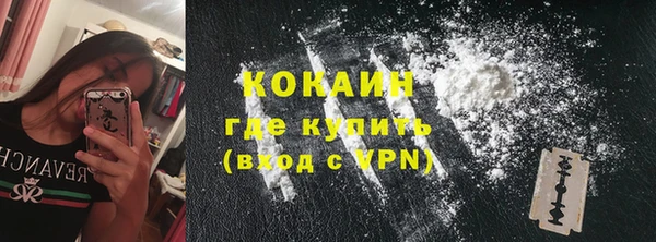 скорость mdpv Нягань