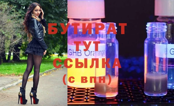 скорость mdpv Нягань