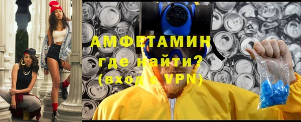 скорость mdpv Нягань