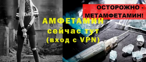 скорость mdpv Нягань