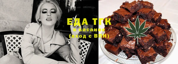 spice Няндома