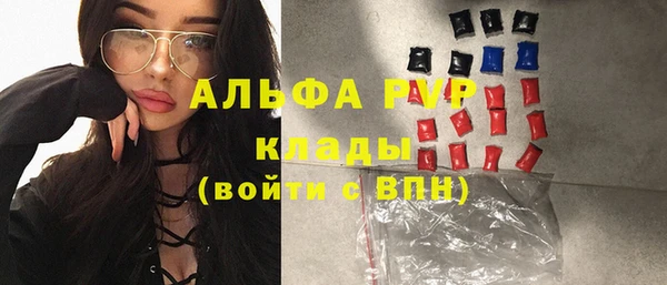 скорость mdpv Нягань