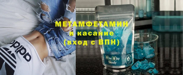 ГАЛЛЮЦИНОГЕННЫЕ ГРИБЫ Нязепетровск