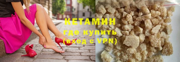 скорость mdpv Нягань