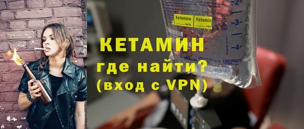 скорость mdpv Нягань