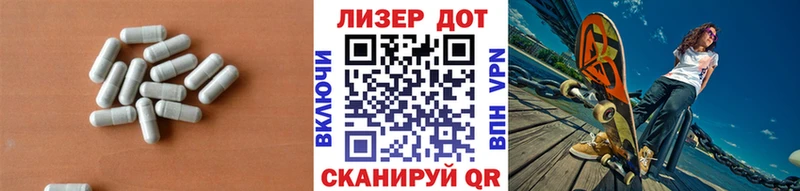Купить где  Полевской  ЛСД экстази кислота 