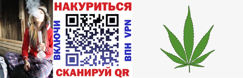 Каннабис ГИДРОПОН  Купить закладки  Полевской 